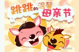 发现这10本书最受孩子欢迎，快收藏吧！图片