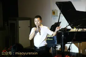 妙语人心：选对晨间音乐，让你每天神清气爽图片