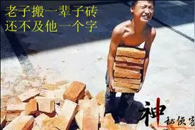 天下10大最贵书法，一个字也许你要干一辈子！图片