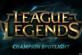 LOL  6.9版本法师秒杀防御塔 防御塔的大改动详细介绍图片