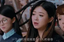 如何保证你的孩子不会活成樊胜美？图片
