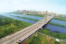 头条 | 我叫临汾，这是我的最新简历，请多关照！图片