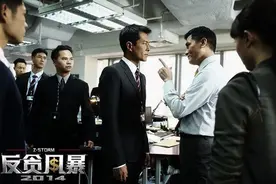 香港廉政公署怎样反腐？90%腐败问题由公民举报图片