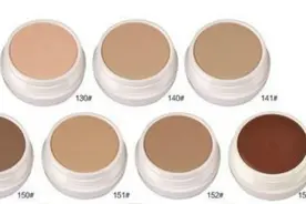 遮瑕色号那么多  你真的用对了吗？