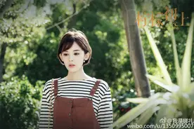 古力娜扎现代剧首秀竟当未婚妈妈，网友：最年轻的齐耳短发妈妈图片