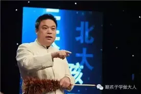 惩罚孩子的爸爸妈妈，你可能不知道自己对孩子到底做了些什么图片