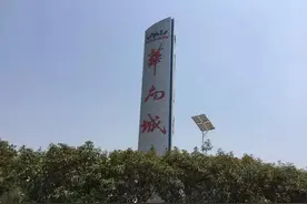 实探华南城奥莱 | 你拿什么与新田城首创奥莱及杉杉奥莱抗衡？图片