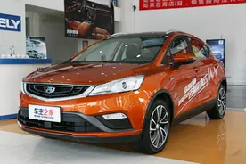 2016款帝豪GS实拍视频图片