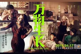 冯唐：垂杨柳就是我真正的故乡！如今，我回来了图片