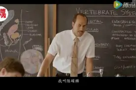 云南方言教师爆笑点名视频， 老师和学生都要疯啦！图片