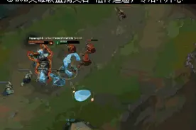 LOL扎克就该这么玩，人马都跑不动了图片