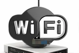 家里WIFI为什么这么慢三大原因造成的图片