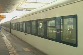 5月15日全国铁路再度调图 安阳火车站增加6趟列车停点更加视频封面