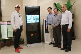 老年产业联盟成员赴三乐老年公寓慰问老人图片