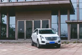 凯迪拉克XT5解读 外观霸气空间大图片