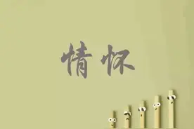 做教育，要有一颗虔诚的心！图片