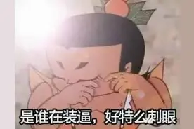 深圳人和香港人白话差别巨大！教你正确的区分姿势~！图片