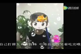 武汉一政府部门官微推视频，出镜女主播全程戴卡通面具引热议图片