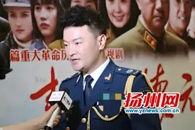 《彭德怀元帅》周五央视首播 扬州汤非献唱主题曲《大英雄》图片