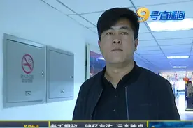 老千揭秘 看完这些，打牌再来钱，你就是给人发工资去了！图片