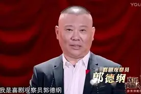 “喜剧老男孩”贾冰，也许将迎来属于他的喜剧时代图片