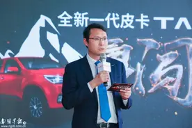 载客拉货样样拿手，庆铃带来皮卡大咖——TAGA达咖图片