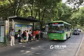 扩散｜1月27日 义乌部分公交线路改道、停开图片