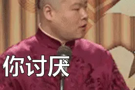 「实用」2018年最新出炉！热乎乎的韩国D10换D2签证经验！图片