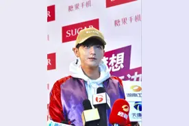 黄子韬现身成都代言 与杨幂合作新剧2月上演图片