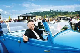 岁月流转，愈见芳华——中国老爷车产业的探索引领者：黄宗敏图片