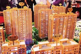 房产查档跑“零”次 个人住房信息手机上也能查了！图片