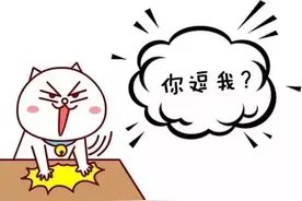 安全段子图片