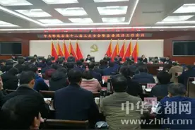 郸城绘就2018年经济坐标图片