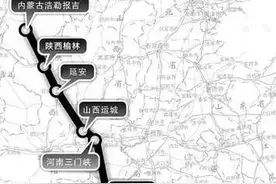 2018湖北政府工作报告点名了这些铁路 经过你家吗？图片