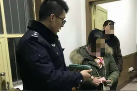 陇县女青年拾金不昧 被誉为“最美农民”图片