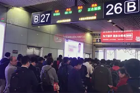 渝贵铁路开通，从广州到成都坐动车仅需10小时图片