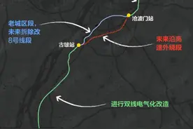 宁芜铁路搬迁发布新消息！中华门换乘中心来了！图片