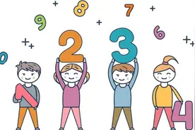 江北：大力发展公办幼儿园 让孩子好入园图片