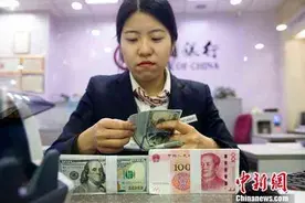 境外取现新规对你有影响吗：10万元人民币够用吗？图片
