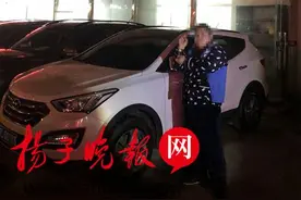 男子买来作弊麻将机疯狂打“牛牛” 诈骗42万其中有5名在校学生图片
