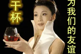 爸妈为什么爱用中老年表情包？图片