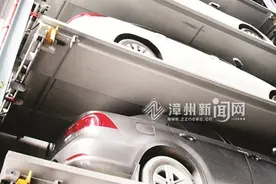 民生视点：漳州盘活停车资源 缓解停车难图片