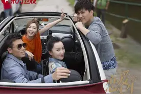 《恋爱先生》李乃文陷“三角恋”  评价辛芷蕾有“巨星潜质”图片