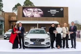 沃尔沃 S90荣誉版携手郭晶晶亮相沃尔沃环球帆船赛图片