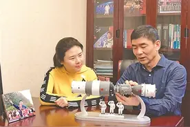 刘伯明女儿刘倩婷：神七飞天，我随您梦驰浩瀚太空图片