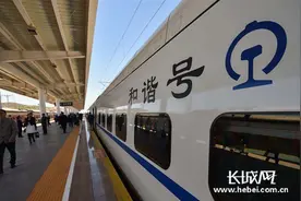 2018春运 我们已准备好了 河北各地保障旅客安全出行图片