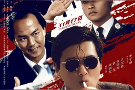 王凯不是狄龙，但演出了英雄落寞的尊严图片