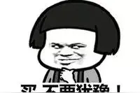 春节将至，快递还能不能发？外卖骑手还送餐吗？杭州人关心的问题来了图片