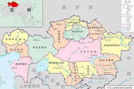 哈萨克斯坦的迁都及其历史意蕴图片