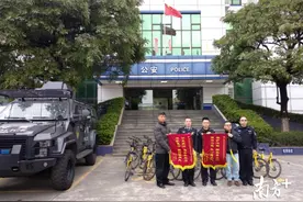 私占、破坏共享单车不用负责？南海黄岐公安今年已抓4名嫌疑人图片